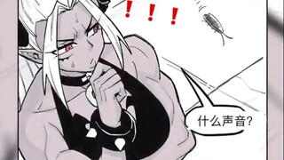 被小强折磨的魔王和勇者