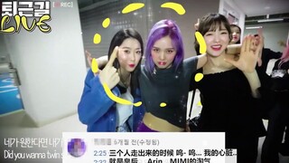 ohmygirl - «non stop» تعليقات النسخة الكورية على يوتيوب، حالة نهاية الدوام هذه حقًا رائعة جدًا~~~