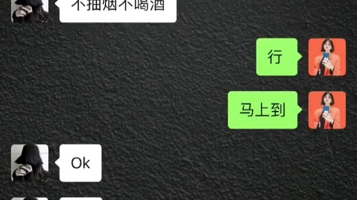 要不还是喝旺仔吧