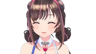 But your woman is not a child, and your child is not a woman