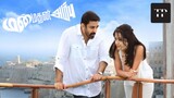 Manmadan Ambu (2010) Tamil Full Movie