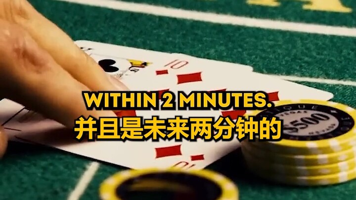 Pria itu punya kemampuan meramal masa depan, jadi dia pergi ke kasino...