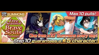 เปิดตู้เทศกาลแจกฟรี10วัน : Bleach Brave Souls