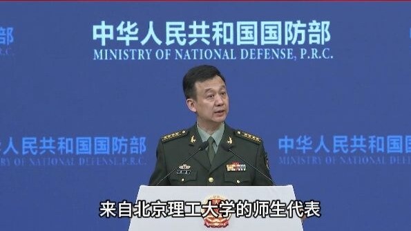 This is Beijing Institute of Technology!