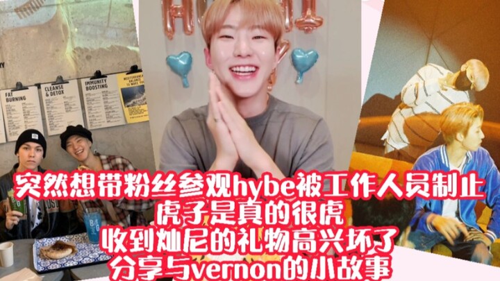 ควอนซุนยองอยู่ดีๆ ก็อยากพาคลาราไปทัวร์ไฮบ์ แต่ถูกเจ้าหน้าที่ห้ามซะงั้น ฮ่าฮ่าฮ่า! หู่จื่อช่างกล้าจริ