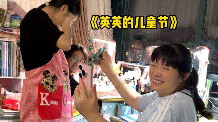 《วัยเก๋า…ยิ่งเก๋ายิ่งแกร่ง》《อายุ 16 ปีคือช่วงวัยที่ต้องลุยสุดใจ》