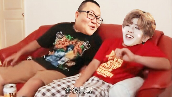 ไช่ซวีคุนหลังสอบเอนทรานซ์ได้พบกับคุณพ่อผู้สุภาพอ่อนโยน