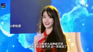 爱豆那些年的绝美开场镜头
