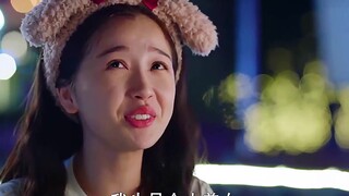爱情来得好突然呀虞书欣张雨剑