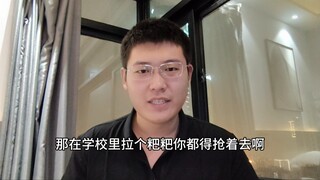 Đứa nào mẹ nó bảo đi làm mệt hơn đi học hả?