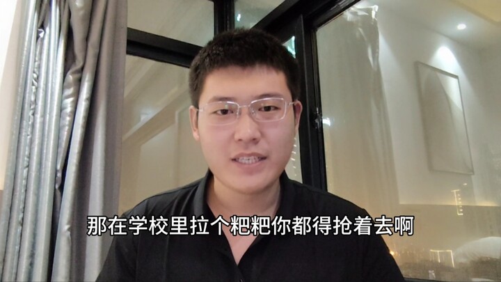 Đứa nào mẹ nó bảo đi làm mệt hơn đi học hả?