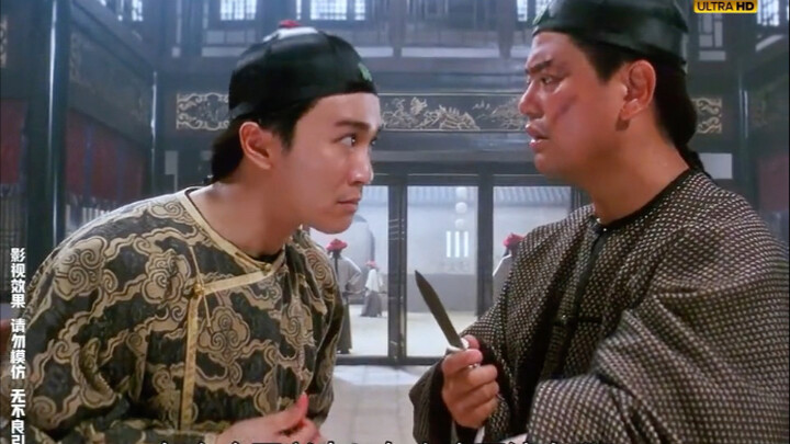 ซีรีส์ “รู้อยู่แล้วก็ยังดู” แสดงให้เห็นว่าฝีมือการแสดงของเฉินไป๋เสียงในละครเรื่องนี้ไม่เป็นรองโจวซิง