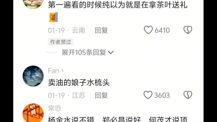 هذا هو التوريد الخاص الحقيقي.