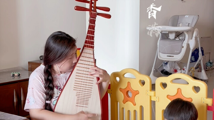 Đàn một khúc “Thanh Ngọc Án – Nguyên Tiêu” bằng đàn tỳ bà, cùng nhau thưởng thức không khí tết cổ tr