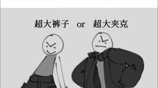 When you don’t know how to draw your OC’s character design...