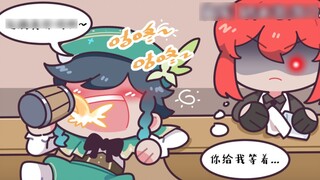 [Genshin Impact Audio Comic] Venti sneaked a peek at the Justice Man! #30