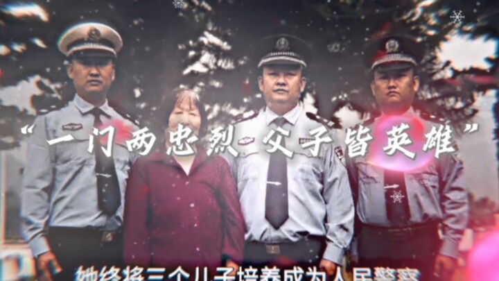 “Một nhà hai trung liệt, cha con đều anh hùng”