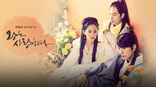 The King In Love Ep 8 Eng Sub