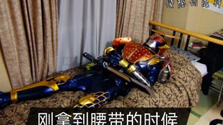 像极了你们刚拿到腰带的样子