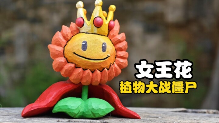 Stabil nggak? Ini aku buatkan ukiran kayu Ratu Bunga Matahari untukmu!