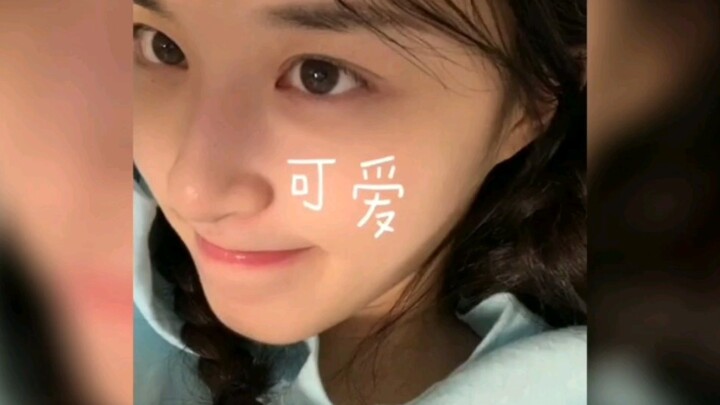 “แปลกๆ น่ารักๆ”