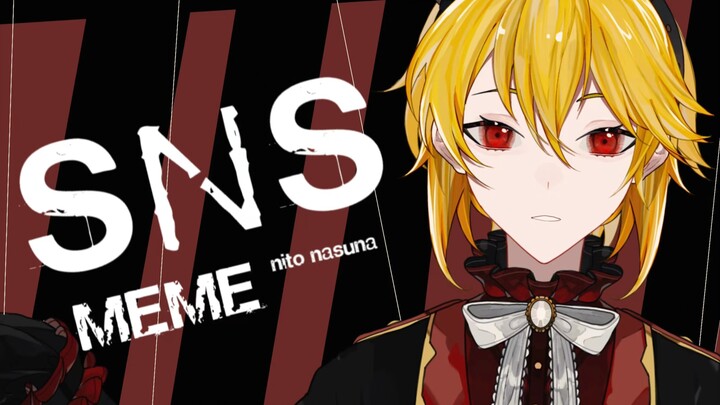 [ES2×ข้ามเวลาพิชิตภารกิจ ลิงค์ / Rentu Chengming]sns meme