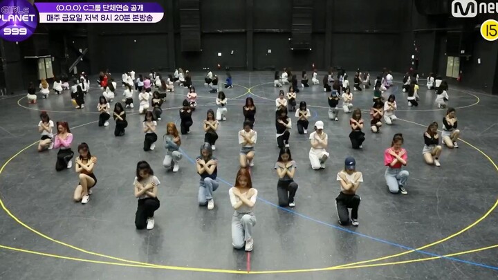 【Su Ruiqi】210811 Versi Ruang Latihan Lagu Tema "O.O.O" Grup C