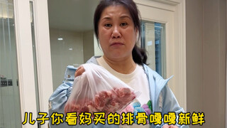 《 母 慈 子 笑 》