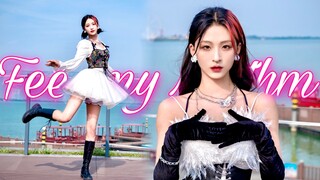 跟着你的心跳一起跳舞吧！三套换装Red velvet-Feel my rhythm翻跳【睢南】