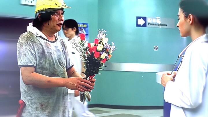 "You'll never move a heart that doesn't love you."