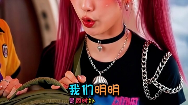 Pesawat akan jatuh, tinggal tersisa dua parasut, tapi mereka malah mulai menari!