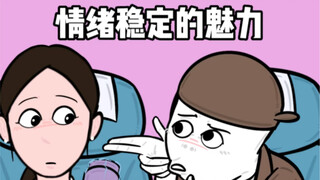 女神：我看就木有这个必要了