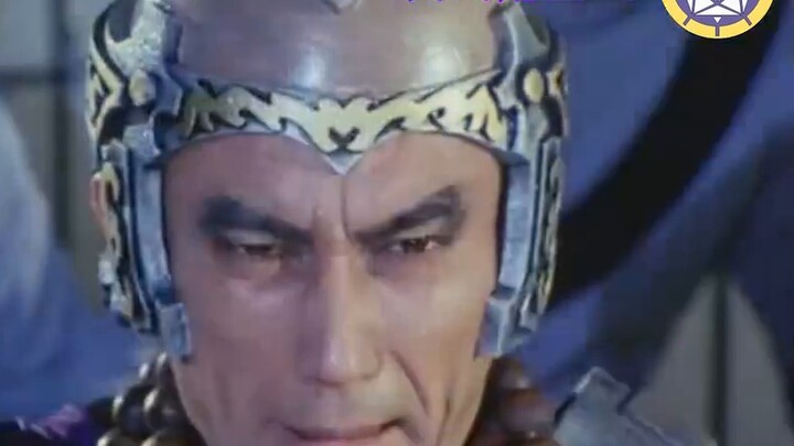 Super Sentai's Villain Organization Base "Showa Arc" | Base Special