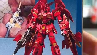 Model play small up's Gundam base travel experience limited Gundam unboxing