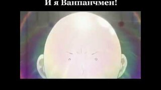 Anime // прикол  // Я ванпанчмен 😱😱😱