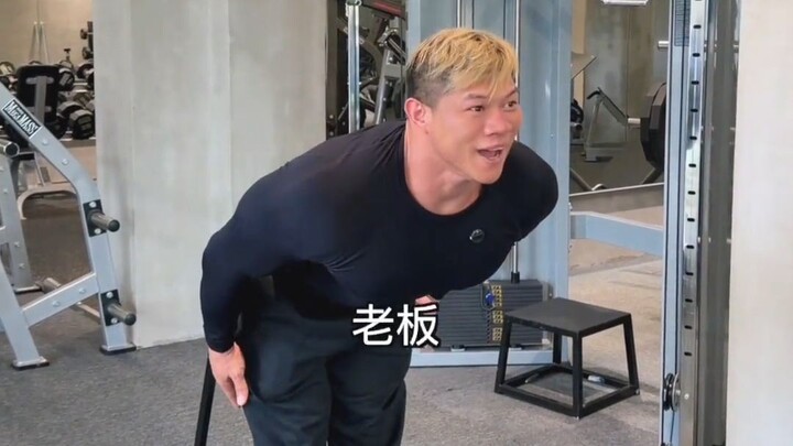 Business Fitness