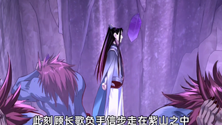 【347】属于江辰的大机缘！