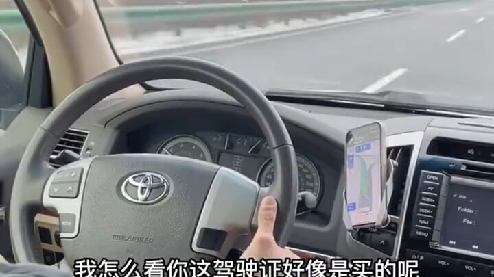 Old Man: My coach used to say the same thing about me back then.