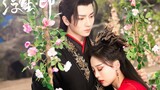 10. TITLE: Seal Of Love/English Subtitles Episode 10 HD