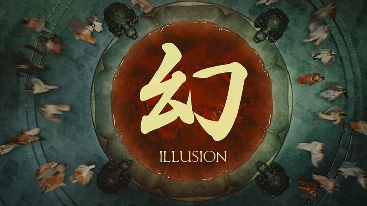 【麒麟幻镇 ‖ 台词群像】”电影是场盛大的幻术“