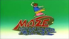 Maze สงครามอสูรล้างโลก ตอนที่ 1 - 3