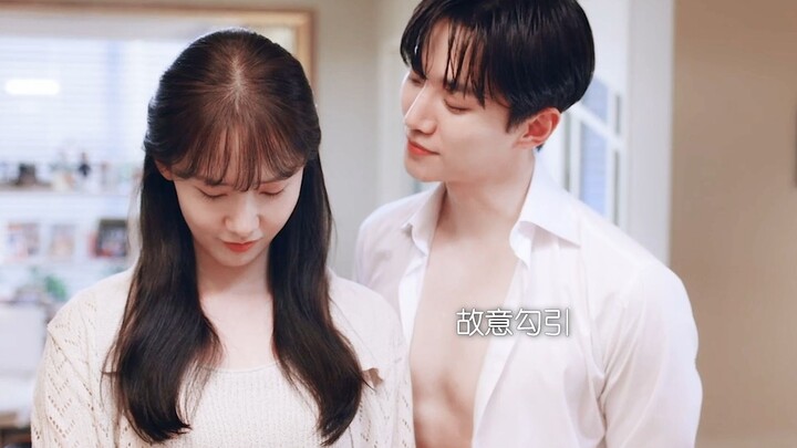 ซีอีโอถูกพ่อบังคับให้ไปเดตแบบคลุมถุงชน แต่กลับบังเอิญเจอแฟนสาวตัวจริง ทั้งสองกำลังเผชิญวิกฤตการเลิกร