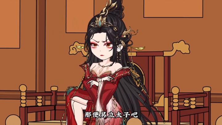 第二十九集：置死地而后生！