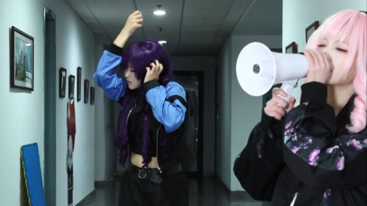 The Ultimate Junk-Collecting Method for Producers 〖PJSK〗