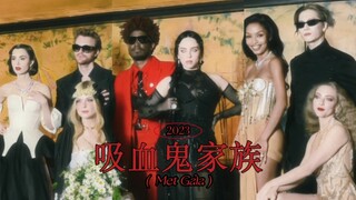 不同国家 不同肤色 唯一的东方面孔 但就很有中世纪古堡吸血鬼家族的感觉｜王嘉尔Met Gala