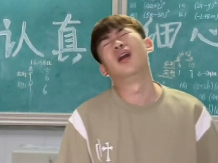 Khi giáo viên muốn nghỉ một tiết học