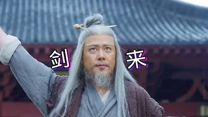 Li Chungang summons his sword with a single cry, returning as the Sword Immortal.