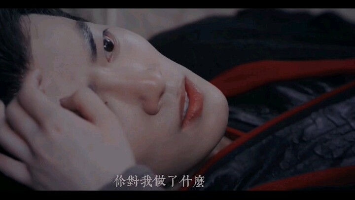 【Versi drama Wang Xian】| Kereta yang berangkat dari Tempat Pembuangan Mayat Menuju Yun Shen Bu Zhi C