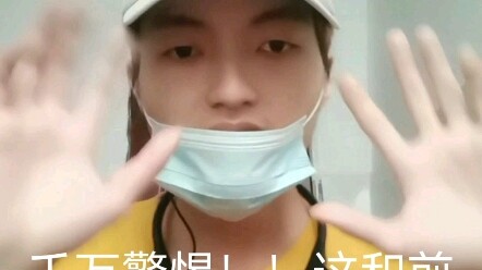 Banyak influencer telah hilang kontak secara bersamaan, gaya video mereka berubah total, dan di kolo