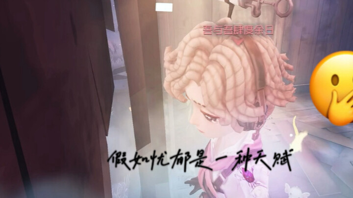 Sorry, Nieli… Actually, that day, I didn’t fly over…